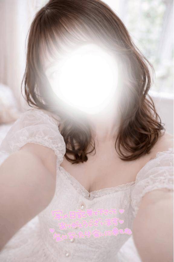 いっぱい、染めて？♡
