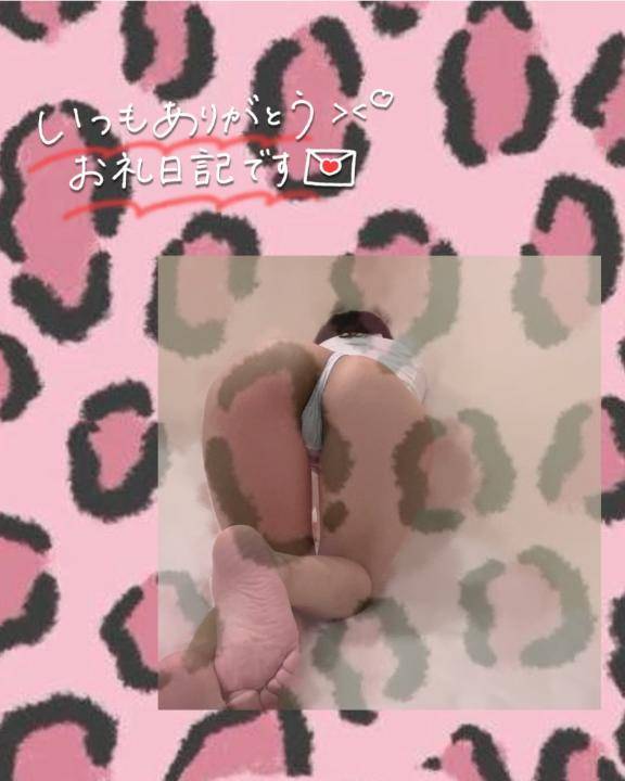 Tさま❤︎
