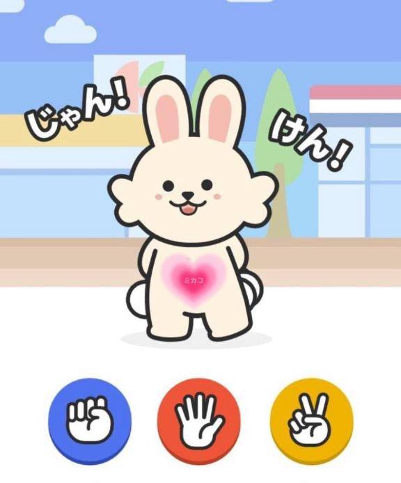 キテネ♡