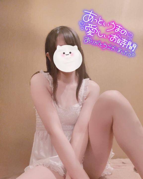 この気持ちに尽きる。