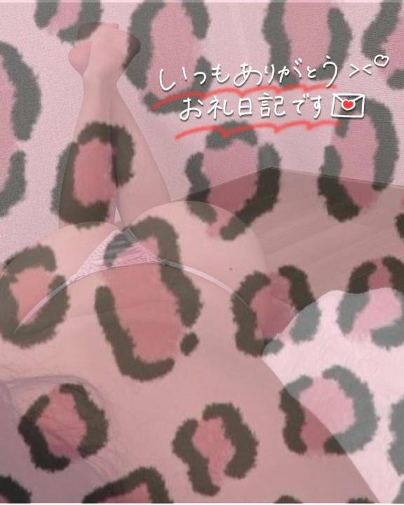 Yさま❤︎