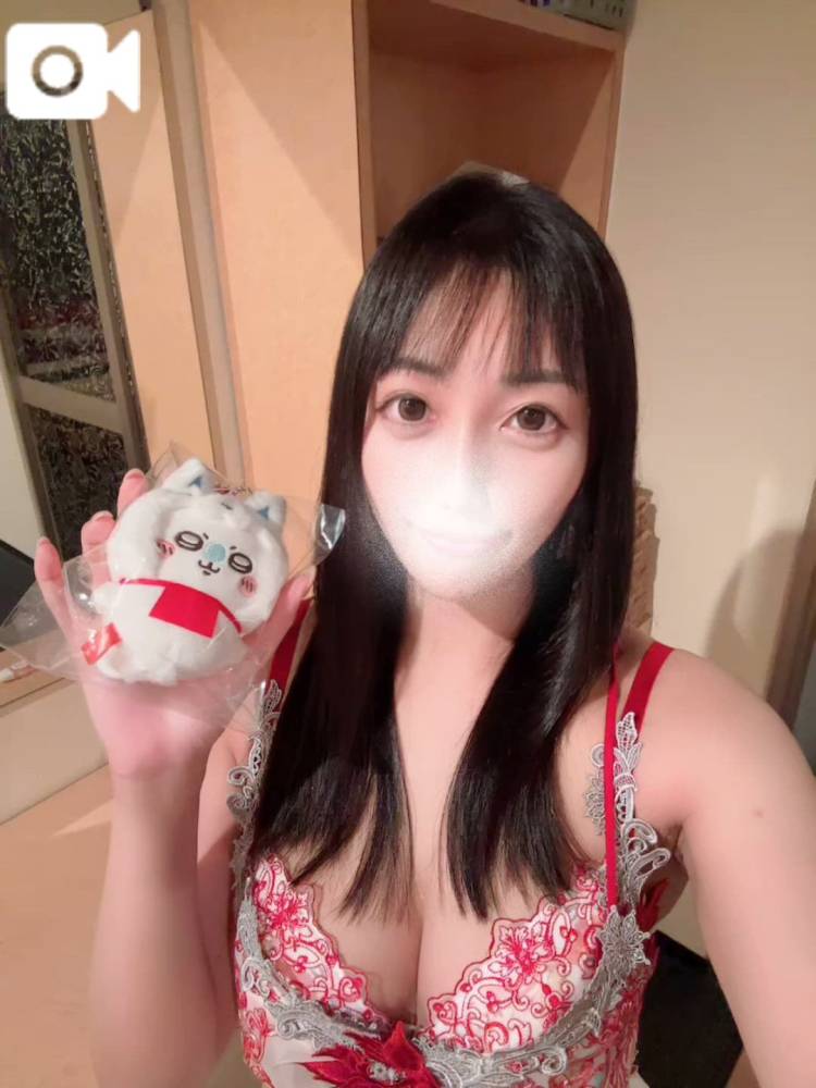 ⭐️初めての🛁で骨抜きに🦴( '-' 🦴 )⭐️
