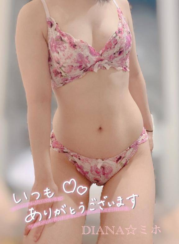 【やっと♡】