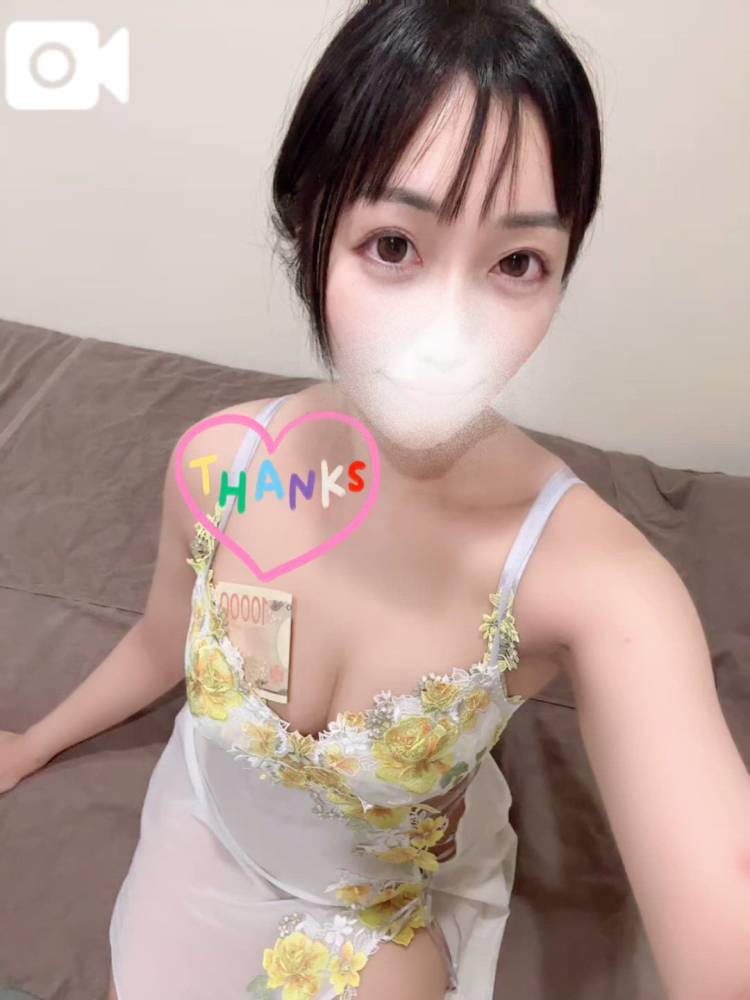 アミル VIP(DIANA(ディアナ))