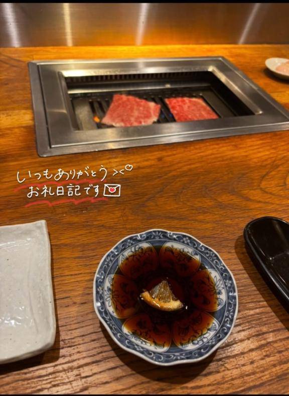 Birthday デート♡