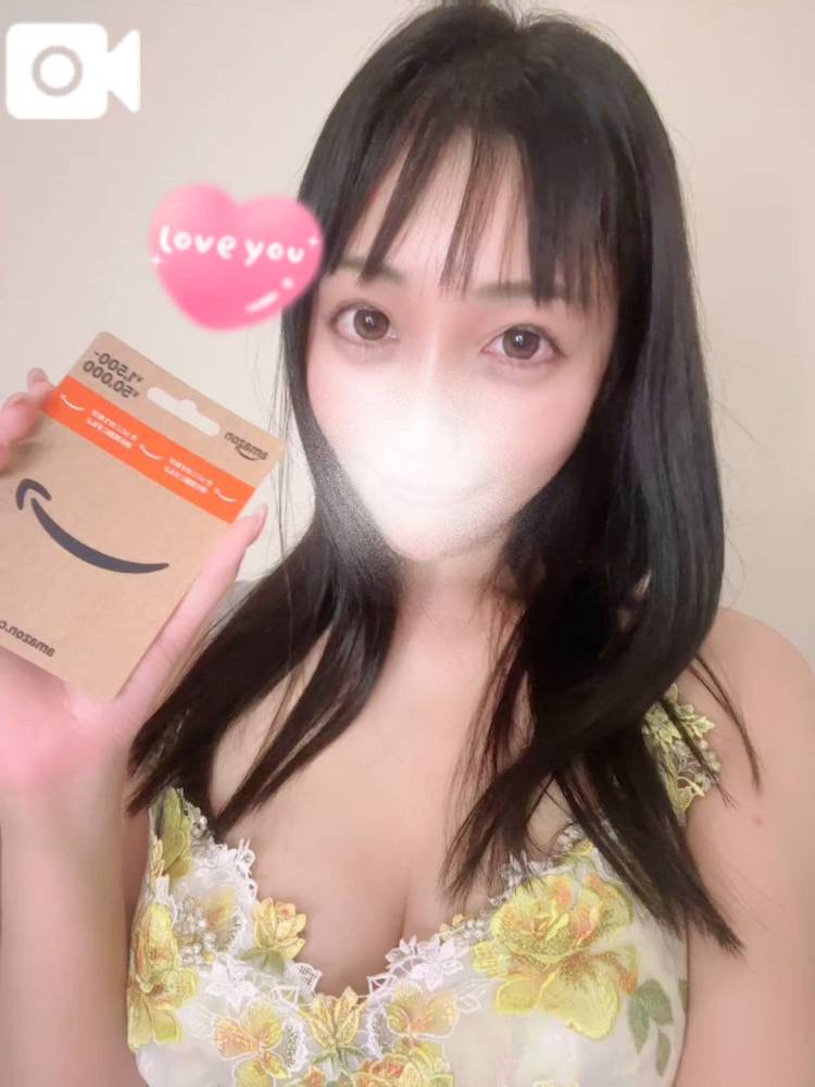 🌙実用的に🎁(՞⸝⸝ᵒ̴̶̷᷄꒳ᵒ̴̶̷᷅⸝⸝՞)💕
