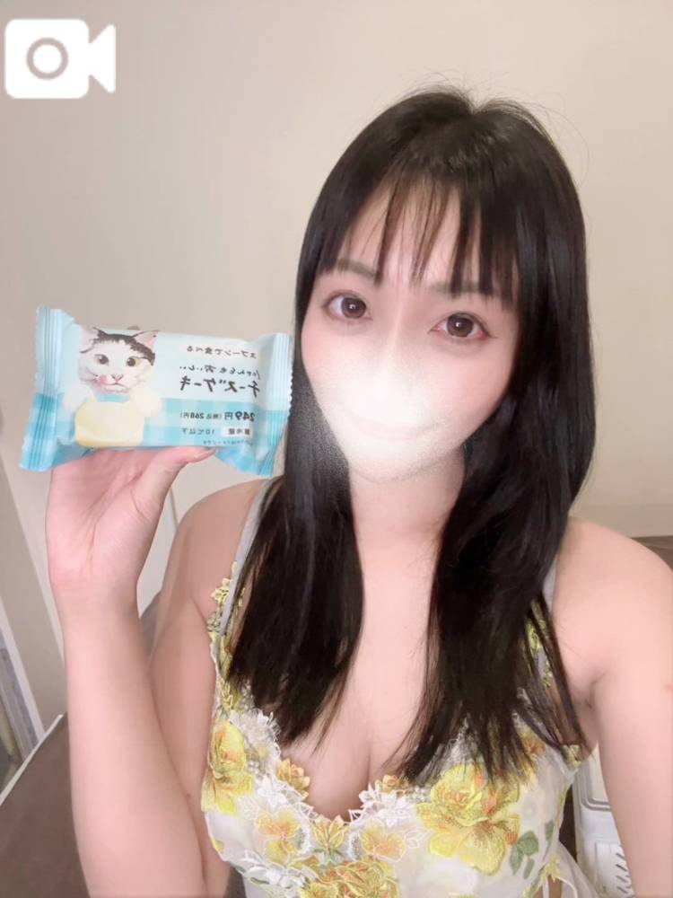 🌙高評価︎( ｡･ω･｡)ﾉ 凸ﾎﾟﾁｯ👍🏻 ̖́-よろしくねꉂꉂ(ˊᗜˋ*)