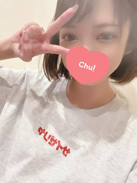 いっぴ🧡❤️