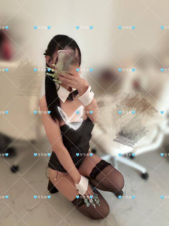 無料で♡