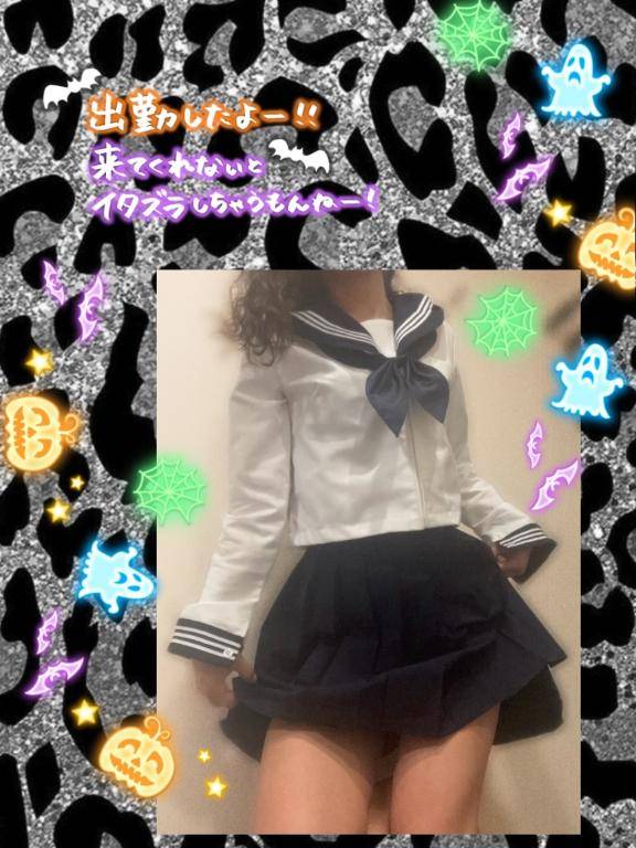 今日は・・❤︎