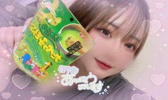 おはようございます☀️