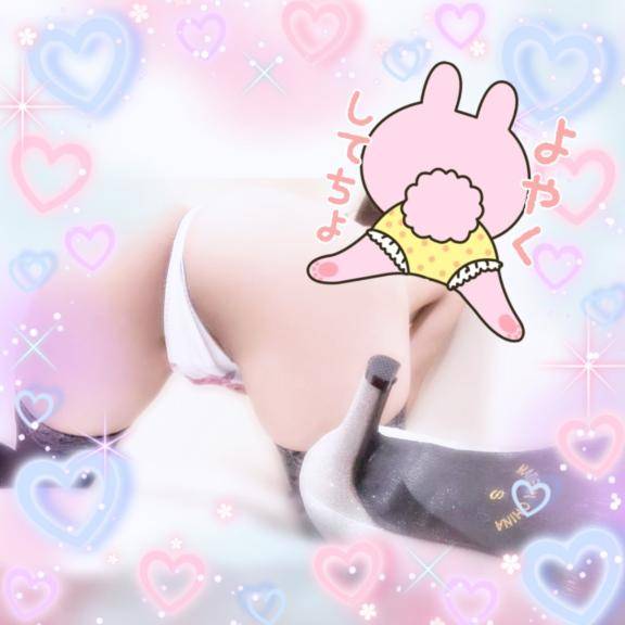 お姫様♡
