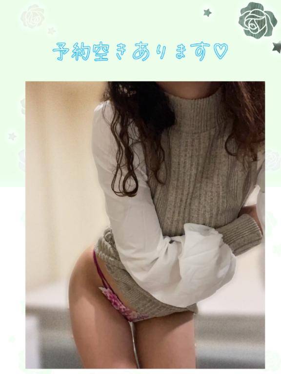 キテネ♡