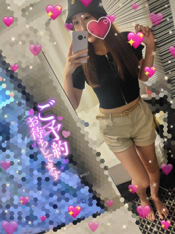 23日からになりました🙇‍♀️