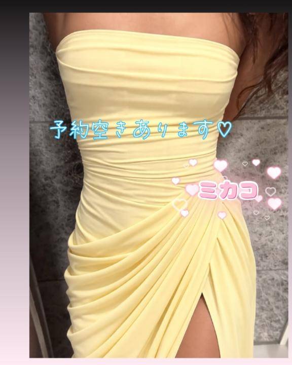 お姫様♡