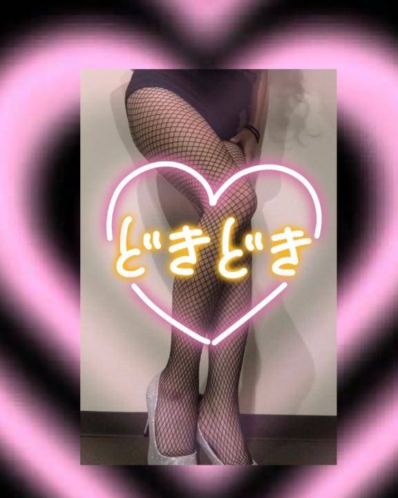 いただきます😋