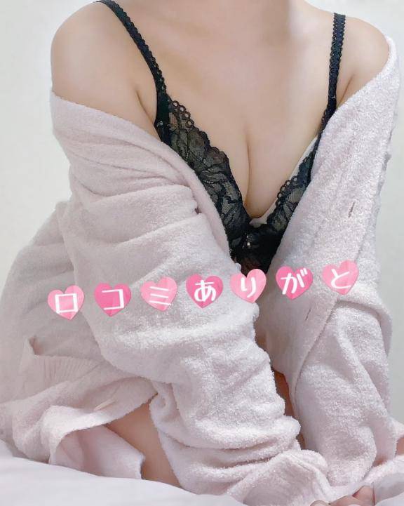 初めての…🤫💕…【お礼写メ日記】