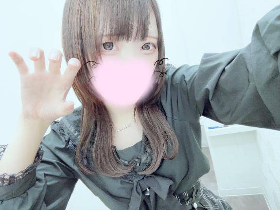 お礼💌