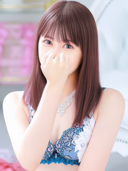 ユナ VIP