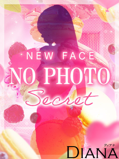 ミカコ VIP（広島市 ソープ）