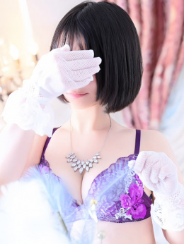 ミホ