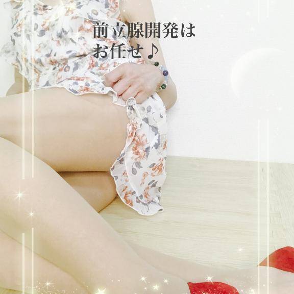 変態好きな♡女医さん♡えりか♡