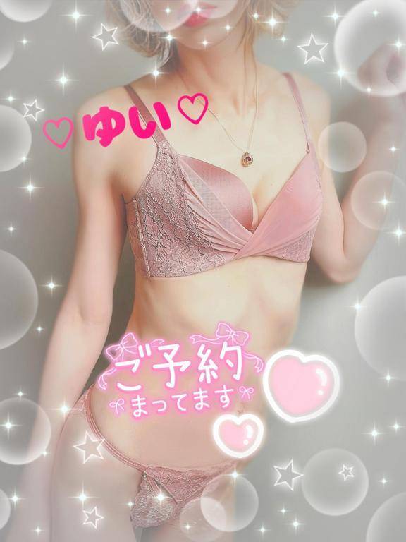?☆初?☆おひろめ…