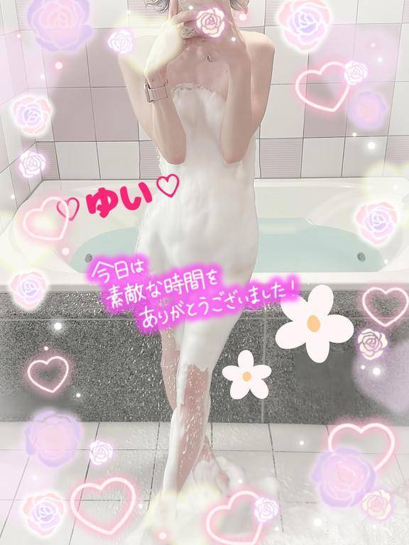 【お礼】Nくんへ