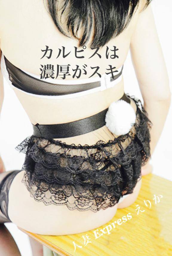 変態って〜🎶