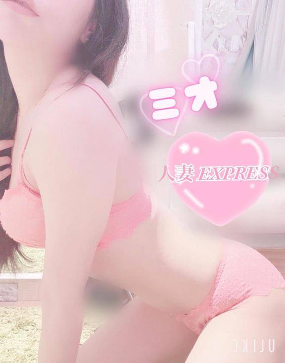 え○ちなこと大好きっ♪. *