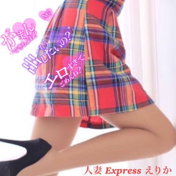 逆夜這いand前立腺マッサージ様〜♡