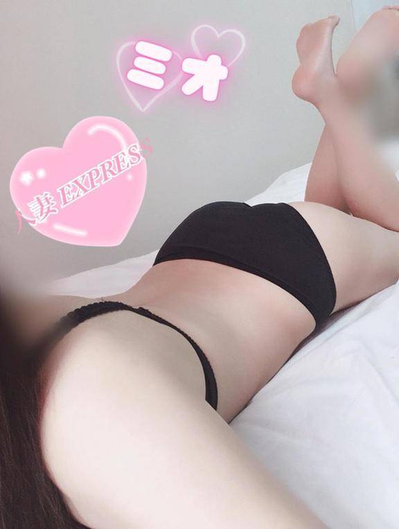 ミオ☆｀起きました♪.。