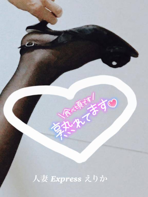 甘サド♡プレイ🎶
