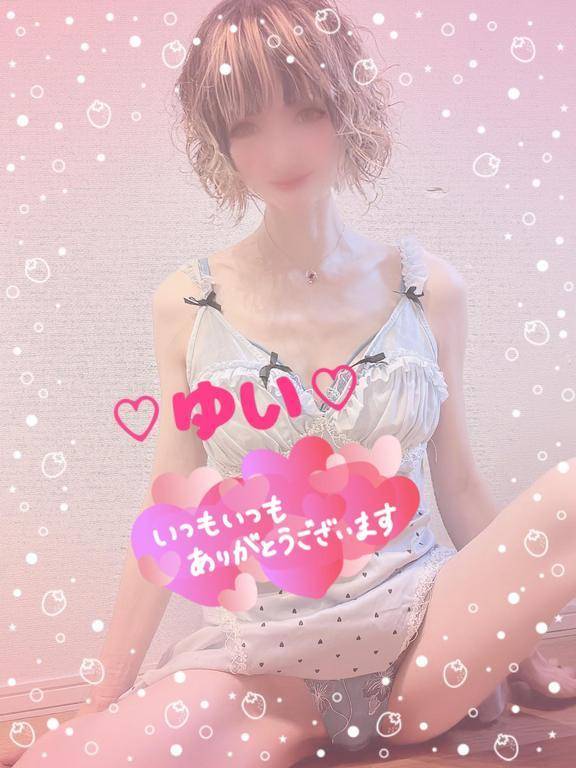 【お礼】ホテルフランスのYさんへ