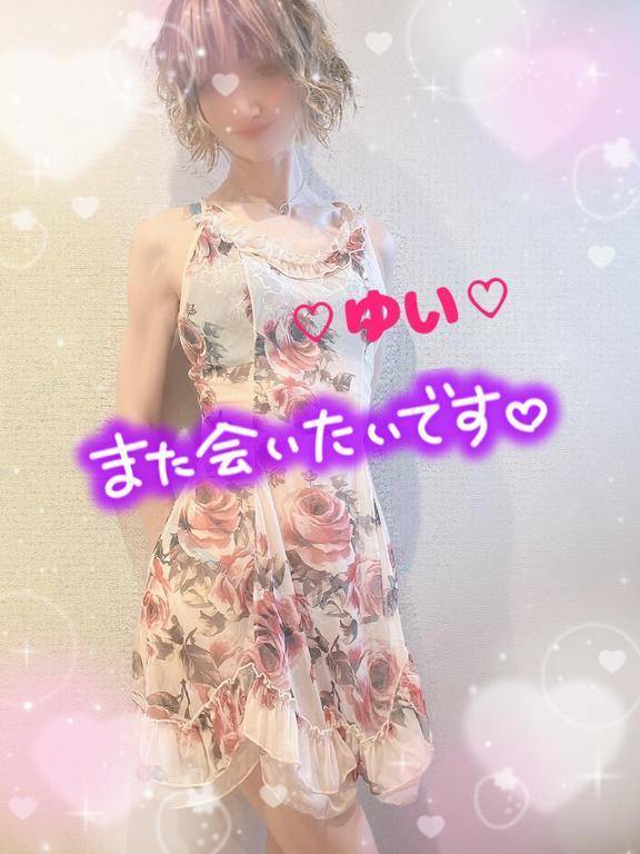 【お礼】Kちゃんへ