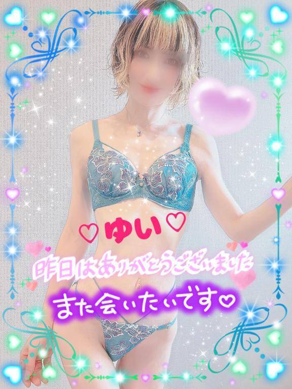 ルアンのTくんへ