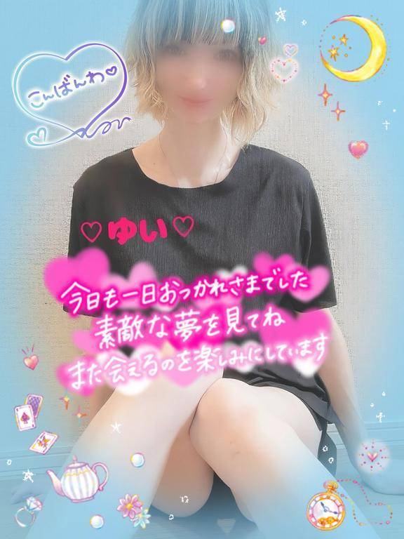 ★今週末出勤スケジュール★