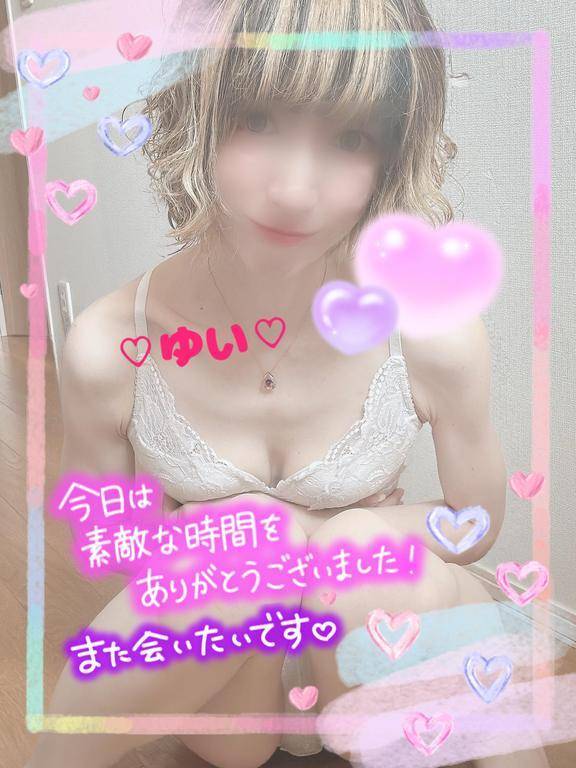 Aくんへ