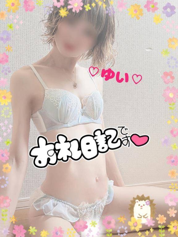 昨日のベルシスのIさんへ