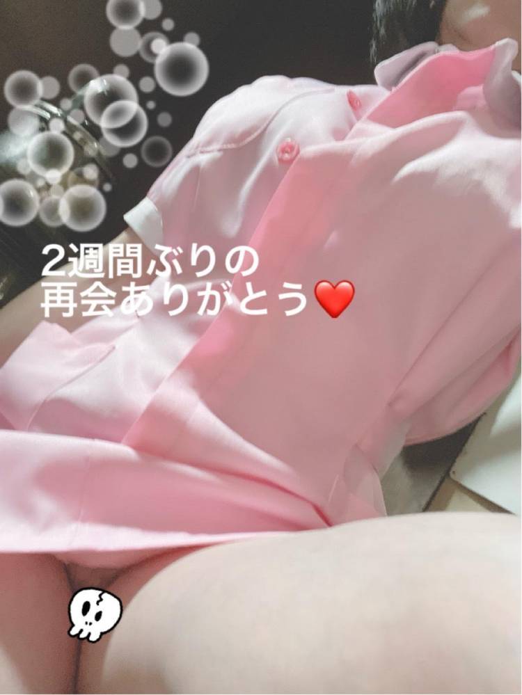 １２時すぎからのリピ様❤️