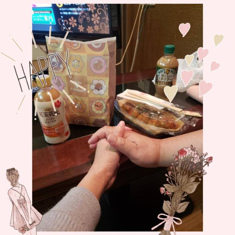 26日の𝙏𝙝𝙖𝙣𝙠 𝙮𝙤𝙪¨̮♡