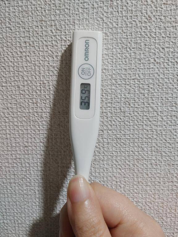 おはようございます。