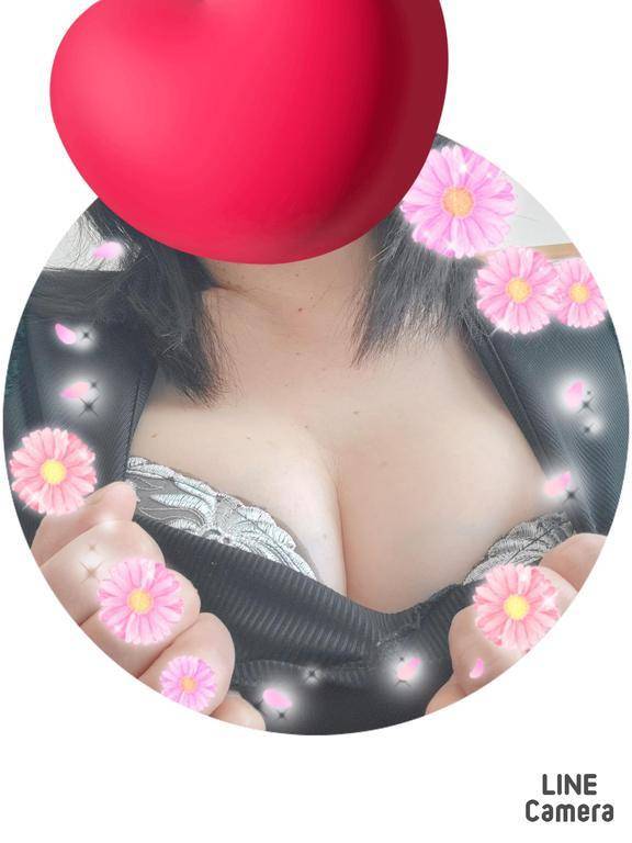 お礼