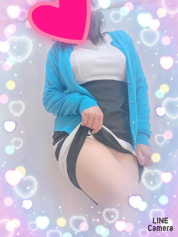 お礼