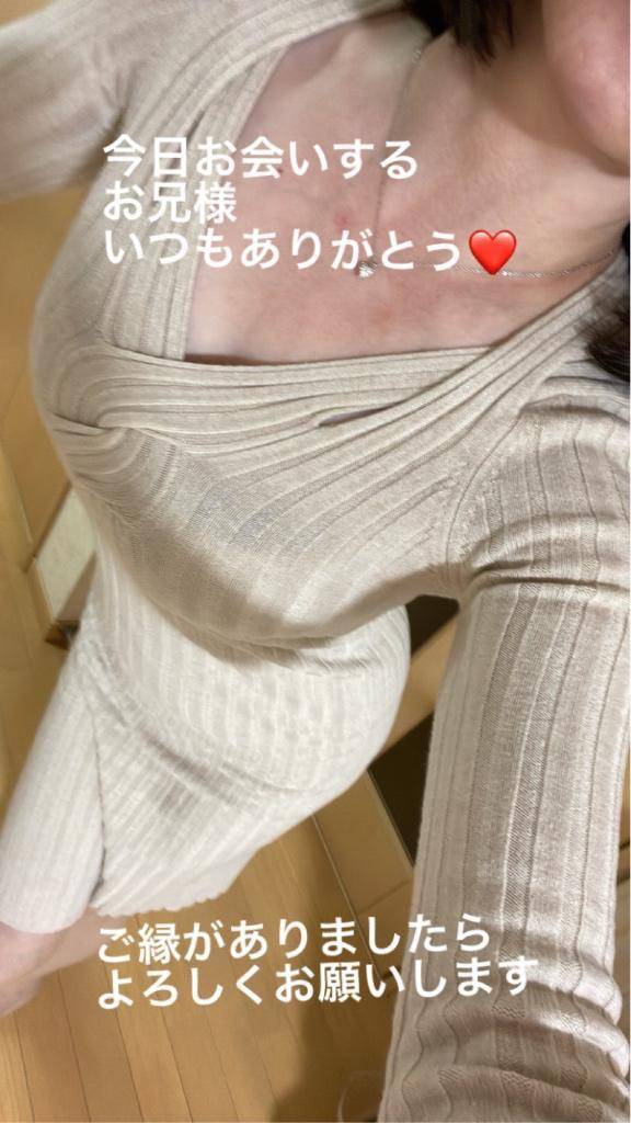 久しぶりの出勤だ‼️