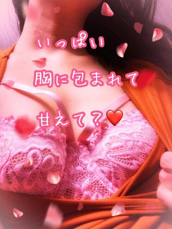 今月感謝❤️