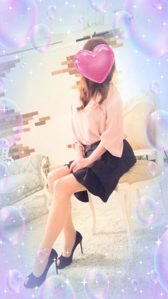 待ち合わせ○○○さんへ❤️