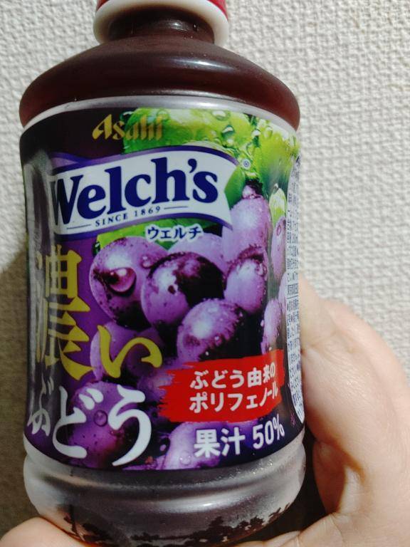 ありがとうございました🙂