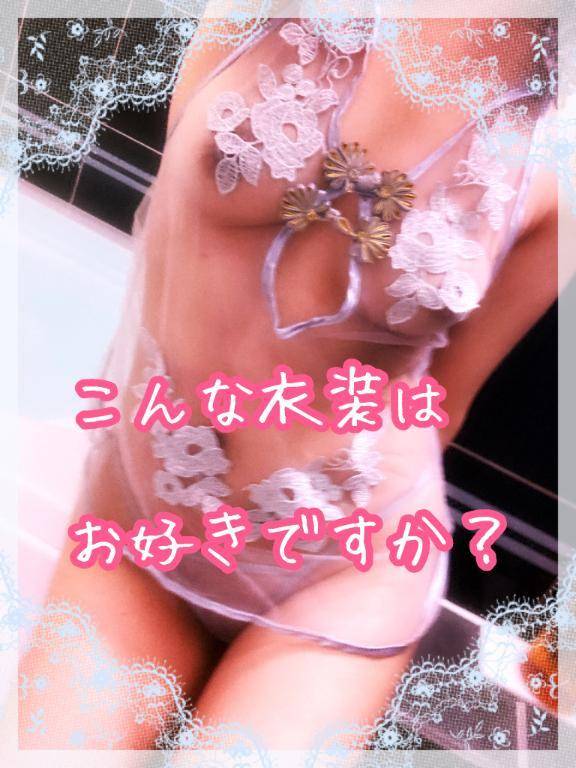 姫TV。