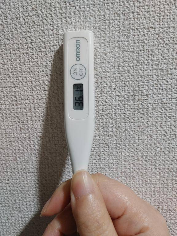 おはようございます。
